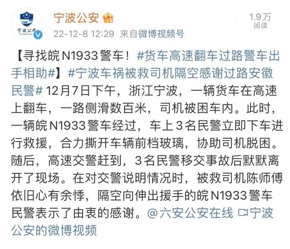 工艺美术品收藏 第43页